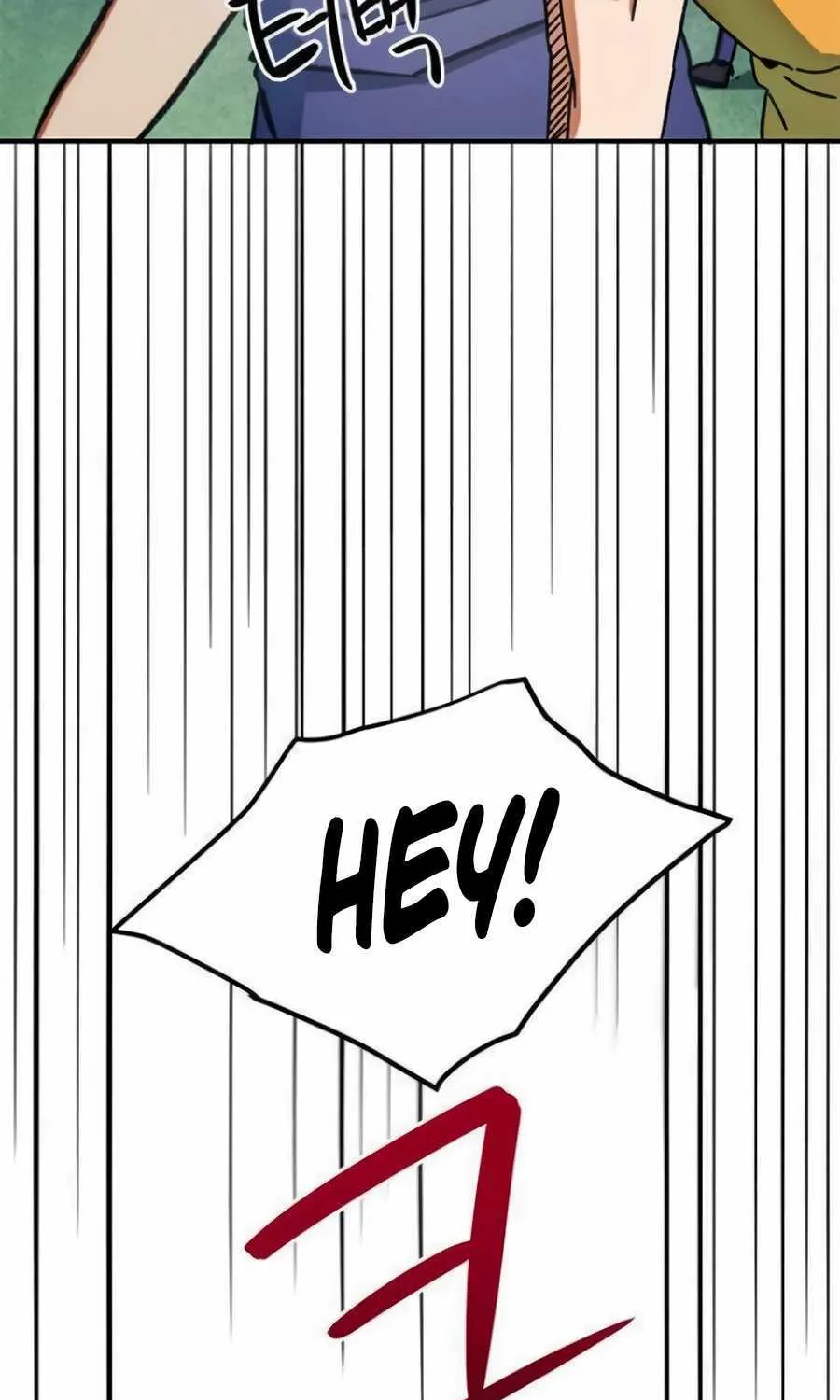 I'm Being Misunderstood as a Soccer Genius Chapter 27 page 132 - 