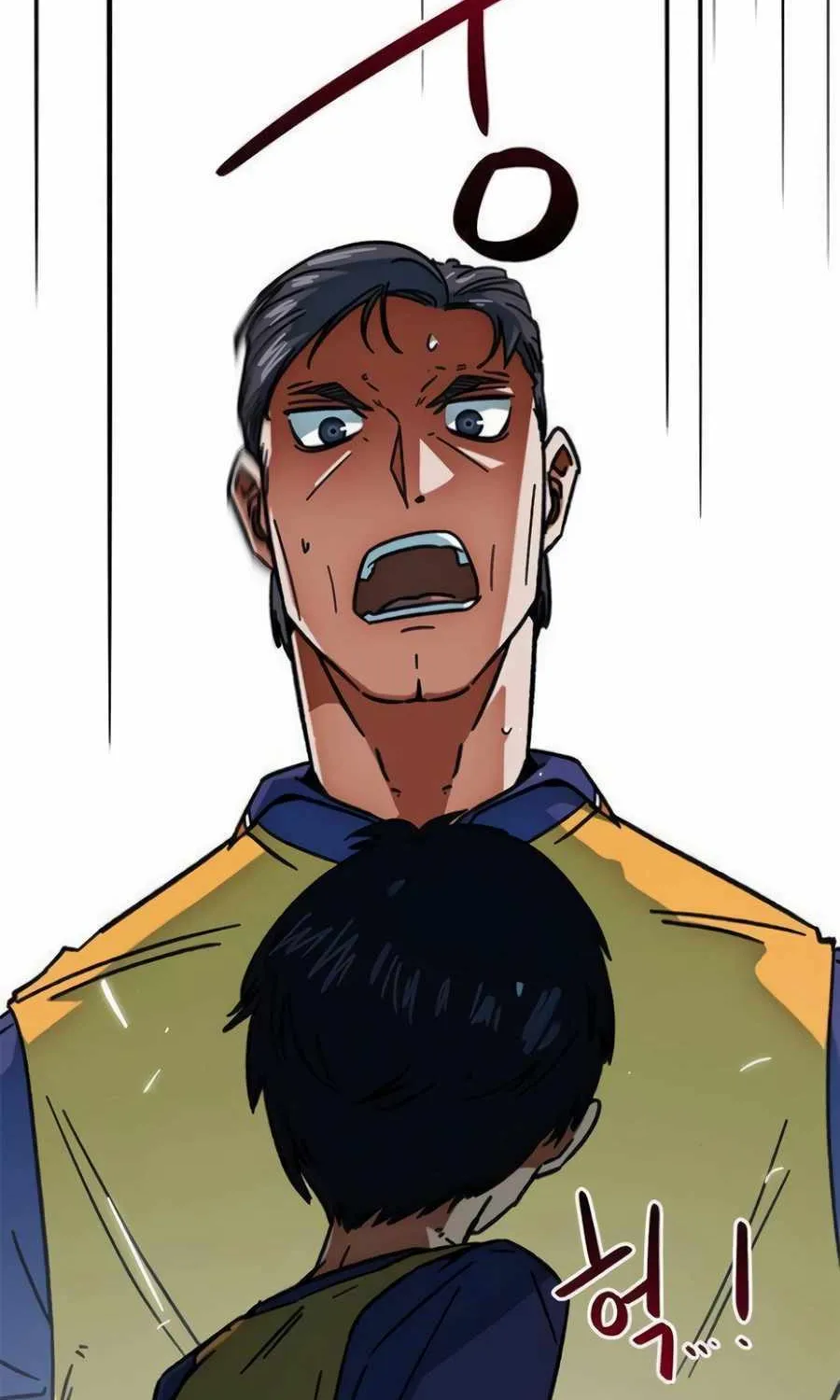 I'm Being Misunderstood as a Soccer Genius Chapter 27 page 133 - 