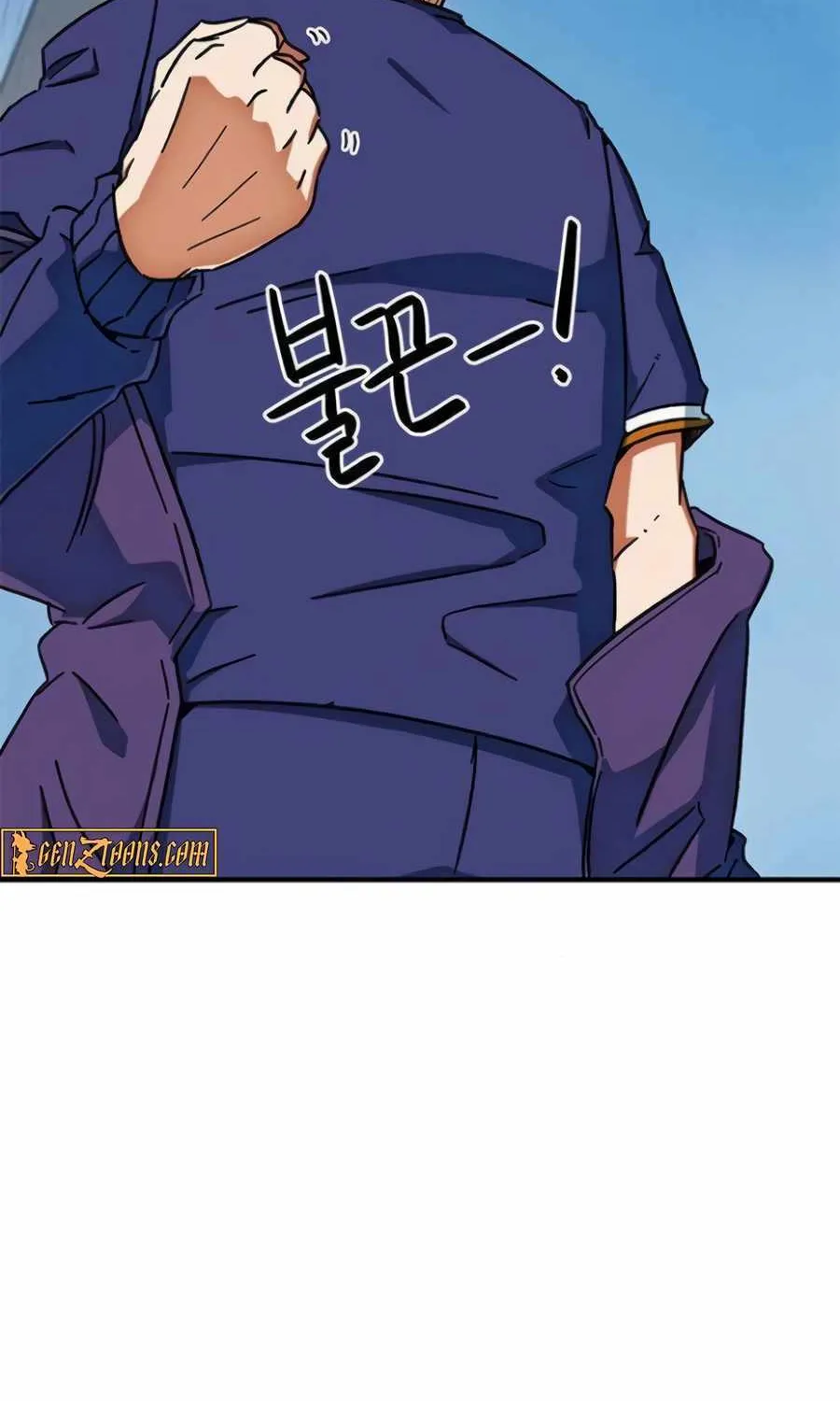 I'm Being Misunderstood as a Soccer Genius Chapter 27 page 25 - 