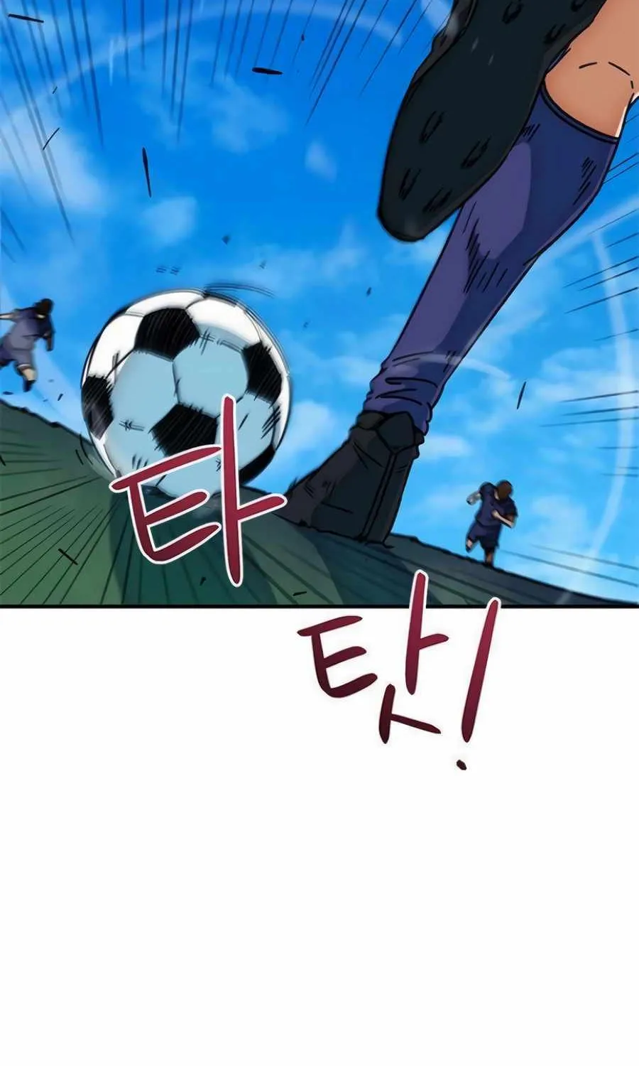 I'm Being Misunderstood as a Soccer Genius Chapter 27 page 49 - 