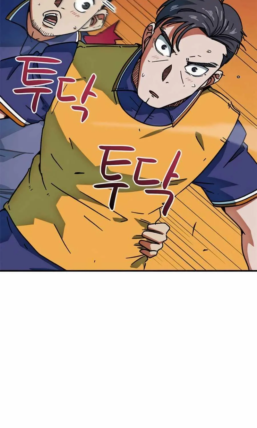 I'm Being Misunderstood as a Soccer Genius Chapter 27 page 52 - 