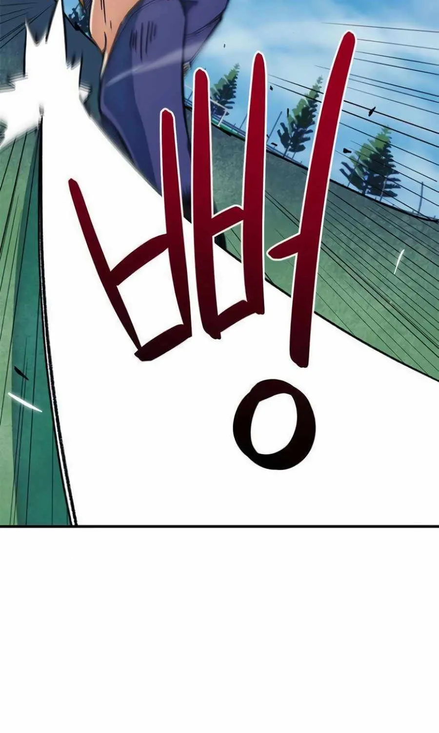 I'm Being Misunderstood as a Soccer Genius Chapter 27 page 72 - 