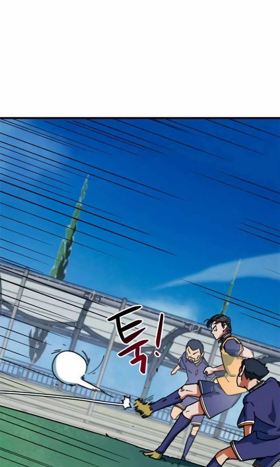 I'm Being Misunderstood as a Soccer Genius Chapter 27 page 73 - 
