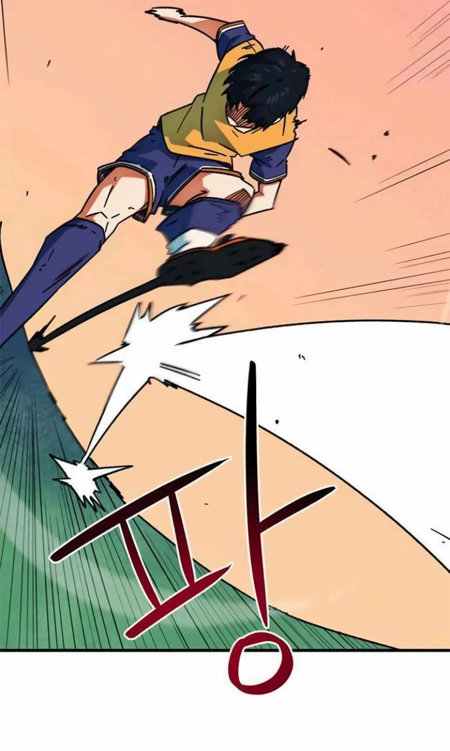 I'm Being Misunderstood as a Soccer Genius Chapter 27 page 81 - 