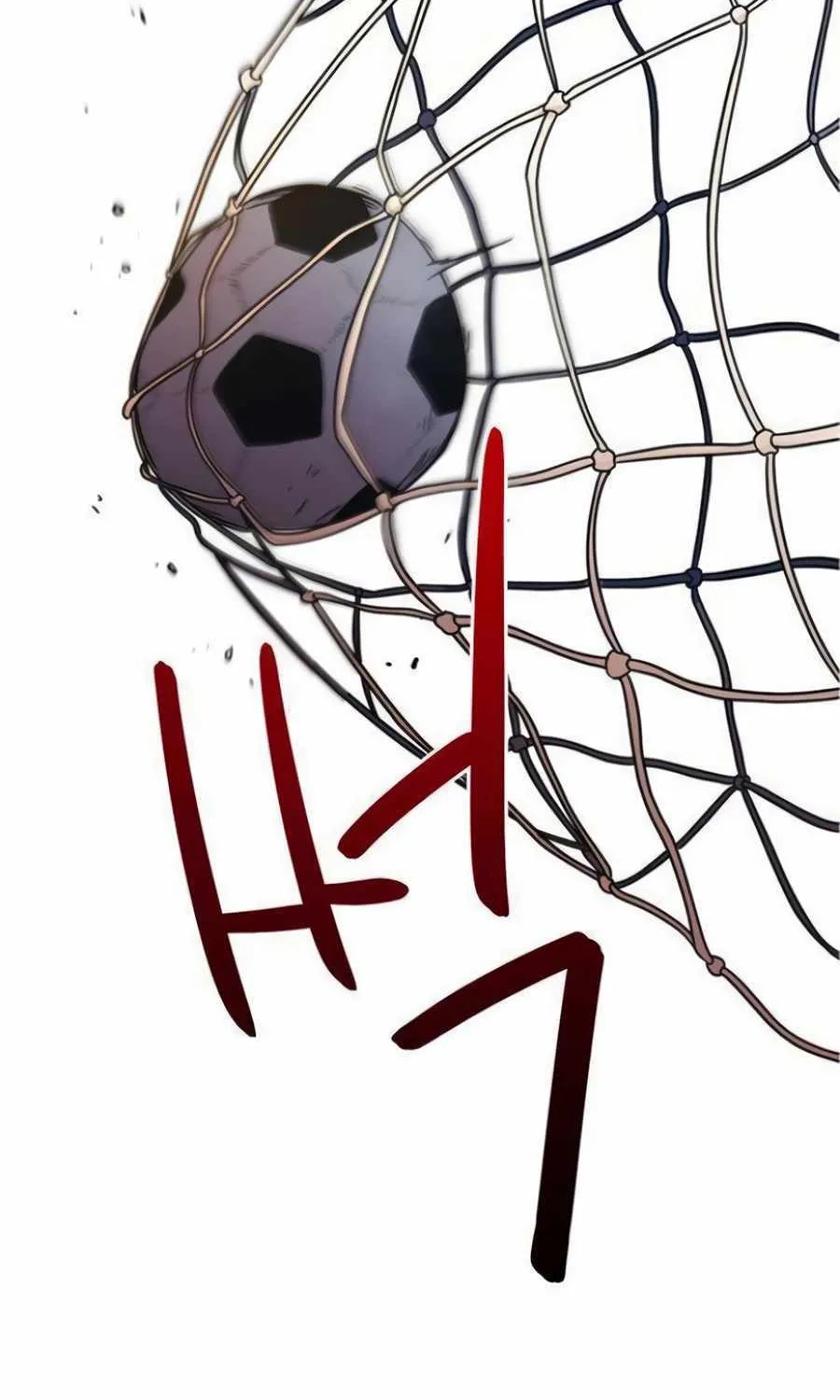 I'm Being Misunderstood as a Soccer Genius Chapter 27 page 90 - 