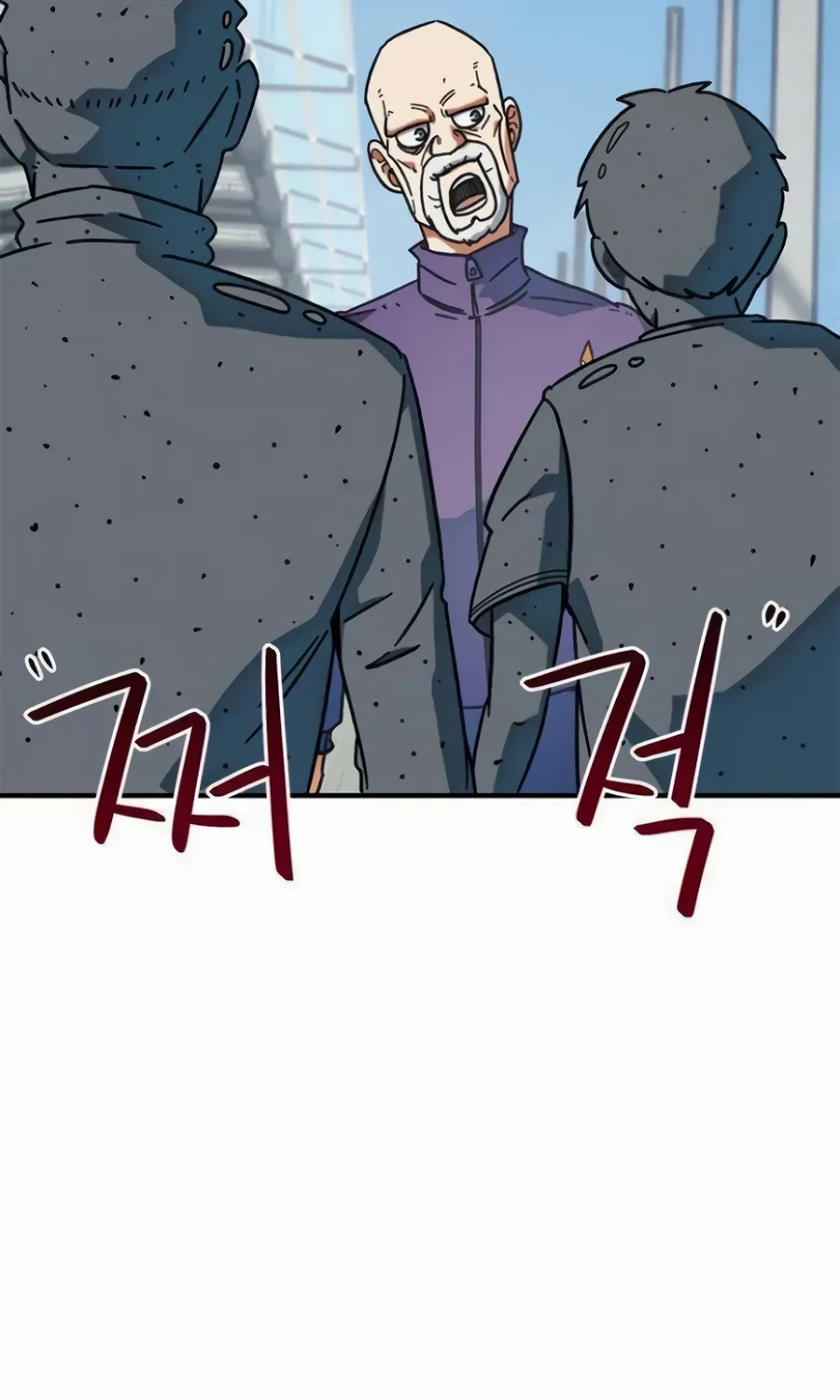 I'm Being Misunderstood as a Soccer Genius Chapter 28 page 103 - 