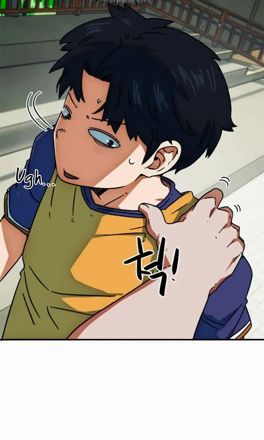 I'm Being Misunderstood as a Soccer Genius Chapter 28 page 23 - 
