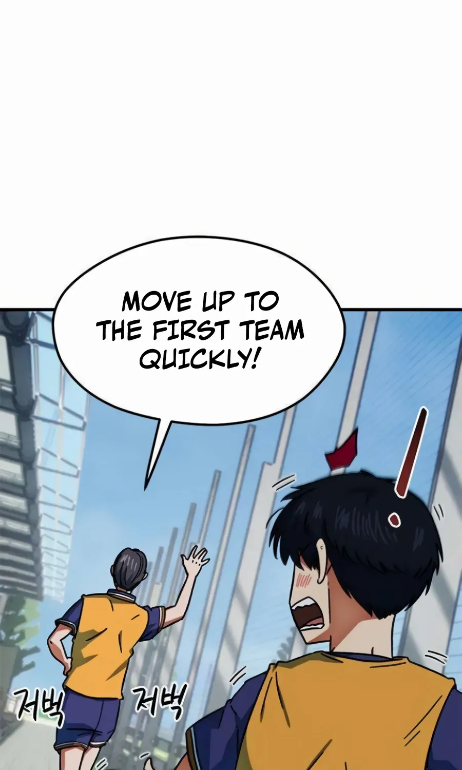 I'm Being Misunderstood as a Soccer Genius Chapter 28 page 31 - 
