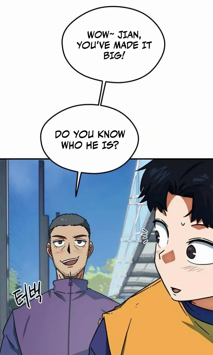 I'm Being Misunderstood as a Soccer Genius Chapter 28 page 33 - 
