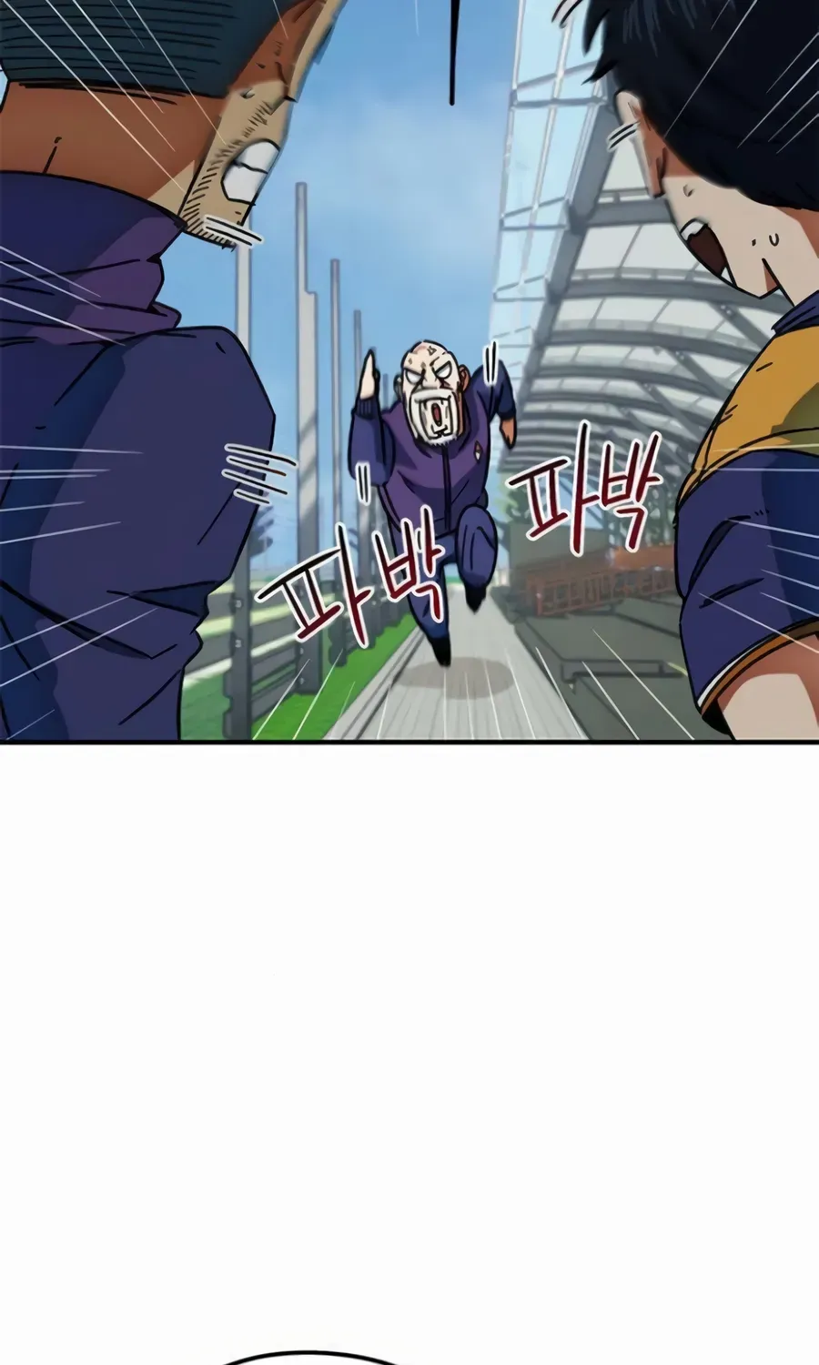 I'm Being Misunderstood as a Soccer Genius Chapter 28 page 54 - 