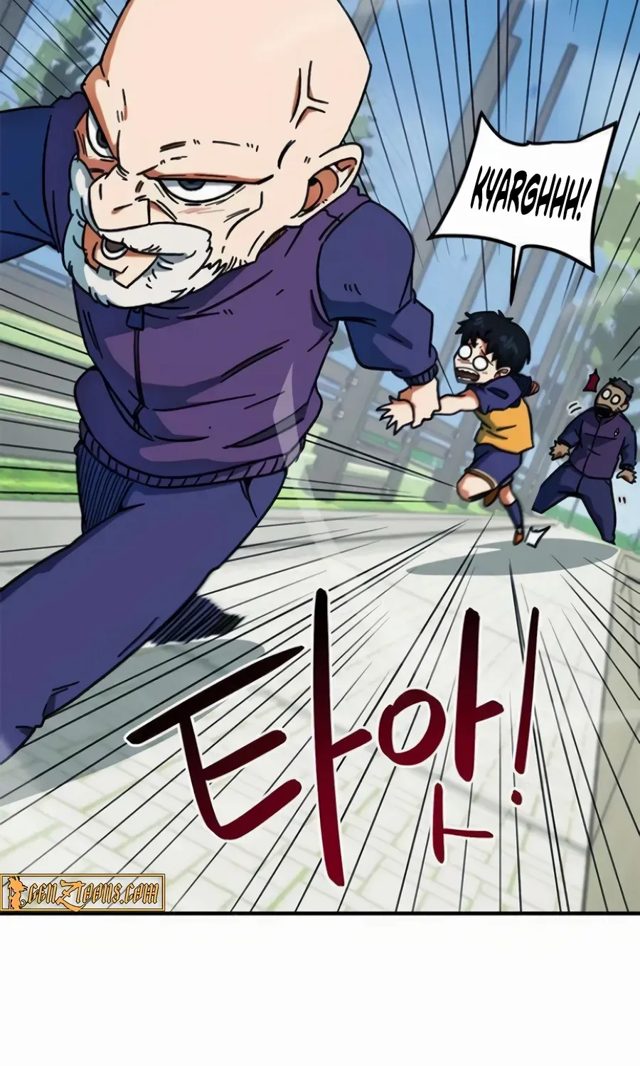 I'm Being Misunderstood as a Soccer Genius Chapter 28 page 67 - 