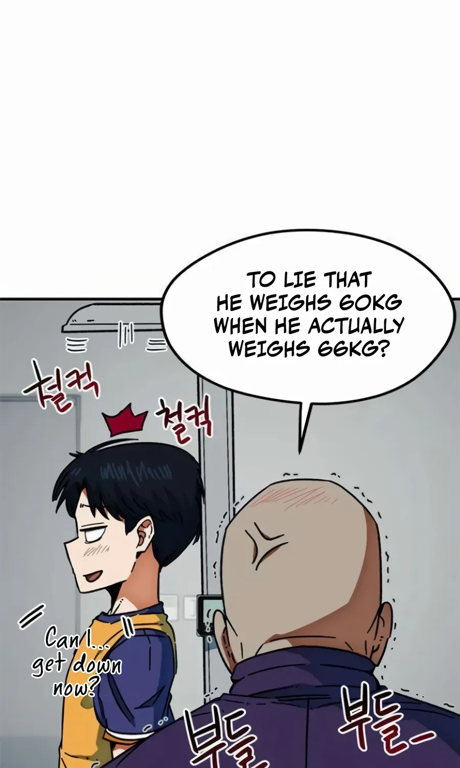 I'm Being Misunderstood as a Soccer Genius Chapter 28 page 72 - 