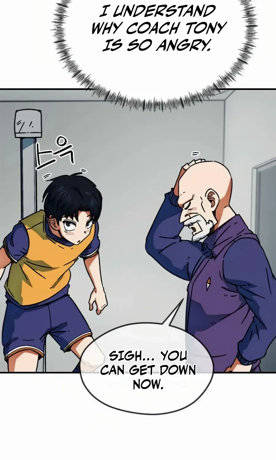 I'm Being Misunderstood as a Soccer Genius Chapter 28 page 75 - 