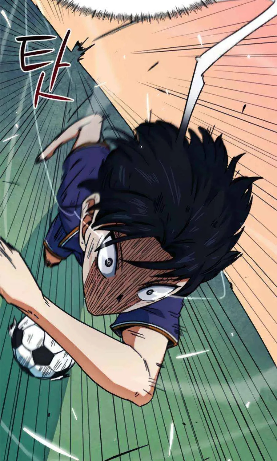 I'm Being Misunderstood as a Soccer Genius Chapter 29 page 110 - 