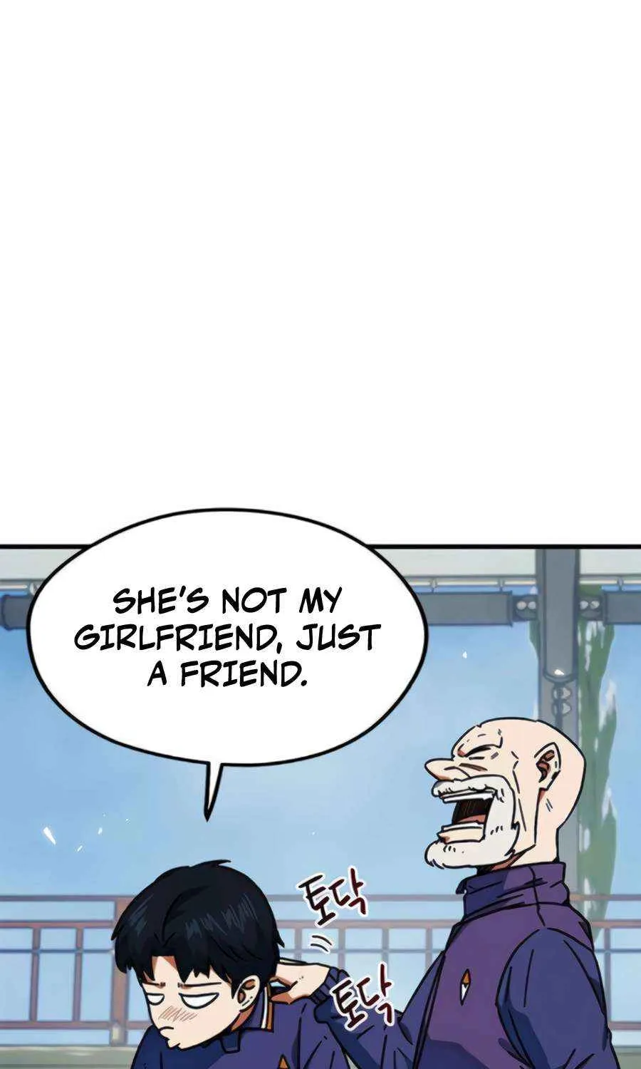 I'm Being Misunderstood as a Soccer Genius Chapter 29 page 13 - 