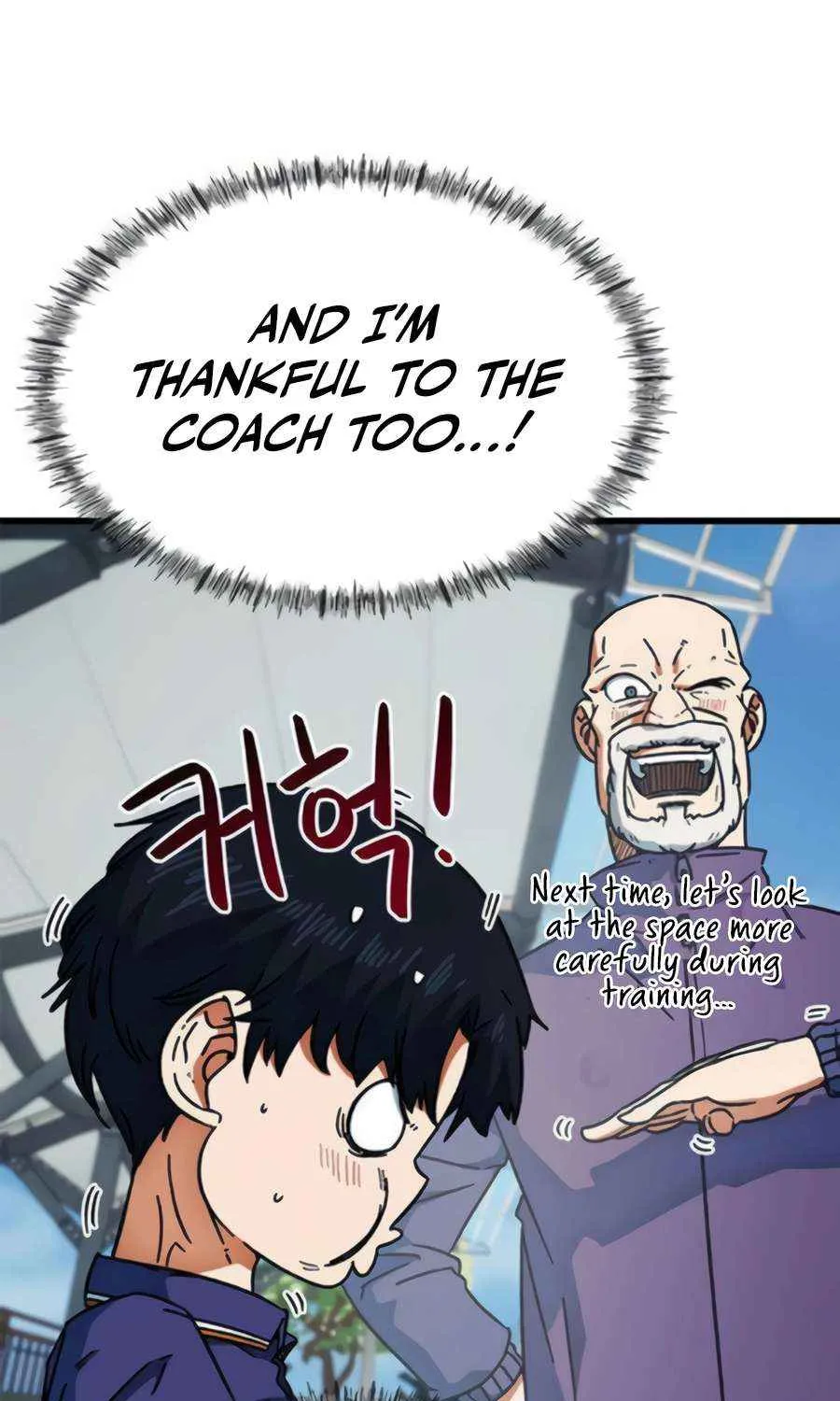 I'm Being Misunderstood as a Soccer Genius Chapter 29 page 74 - 