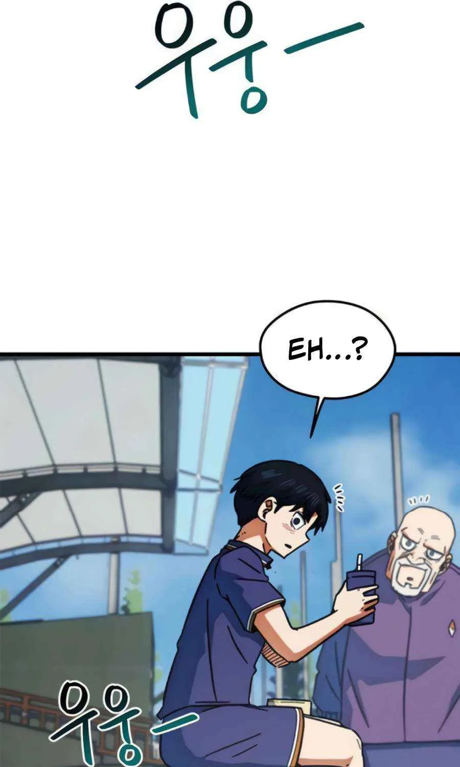 I'm Being Misunderstood as a Soccer Genius Chapter 29 page 78 - 