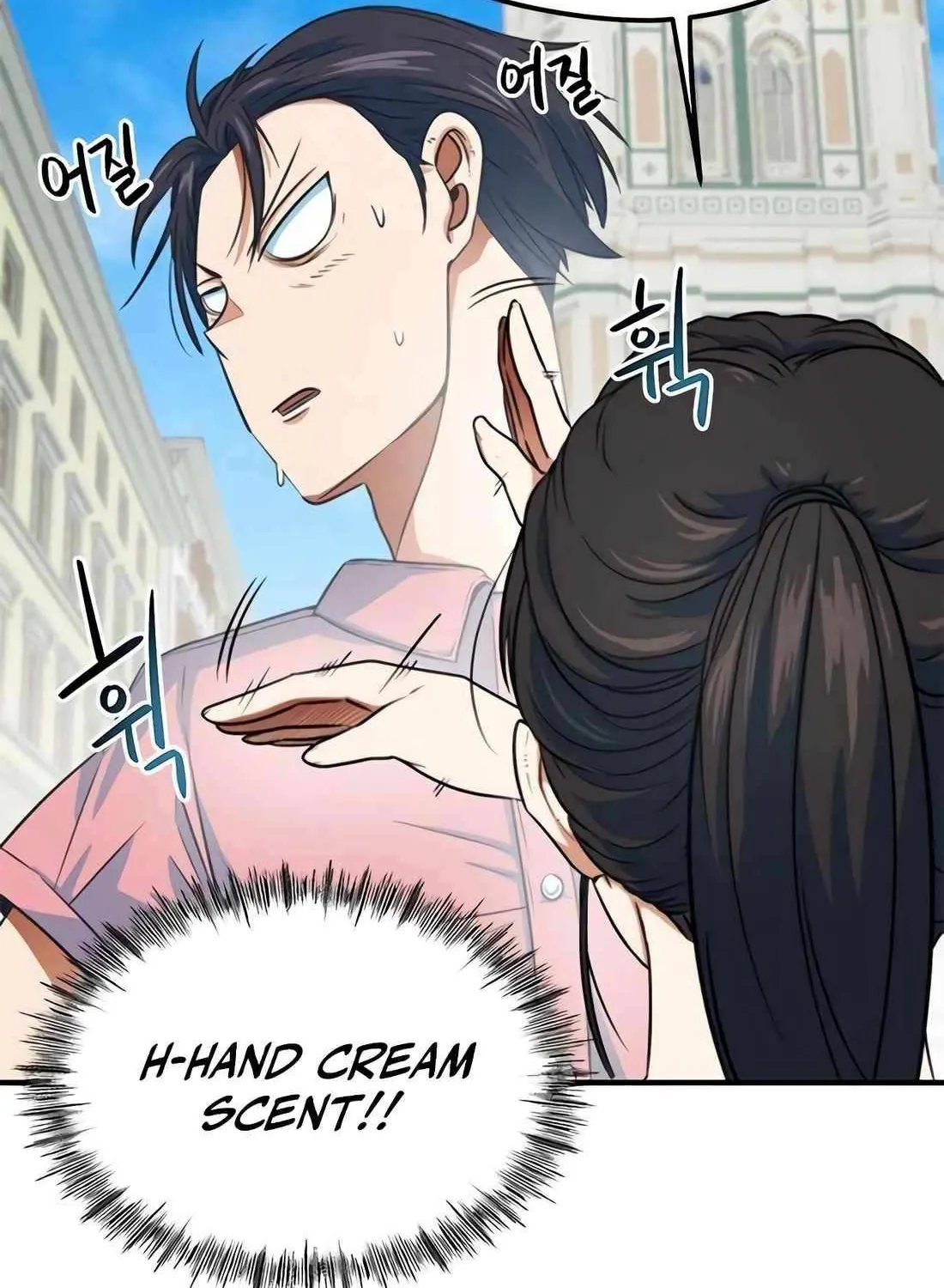 I'm Being Misunderstood as a Soccer Genius Chapter 3 page 106 - 