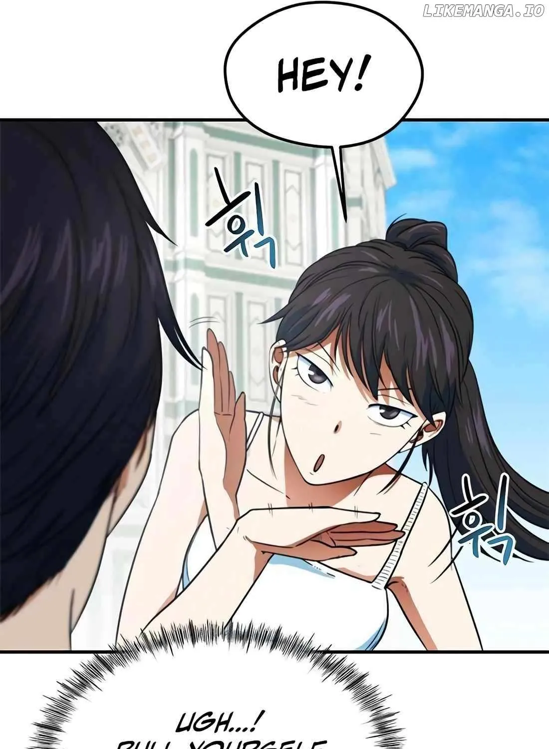 I'm Being Misunderstood as a Soccer Genius Chapter 3 page 108 - 