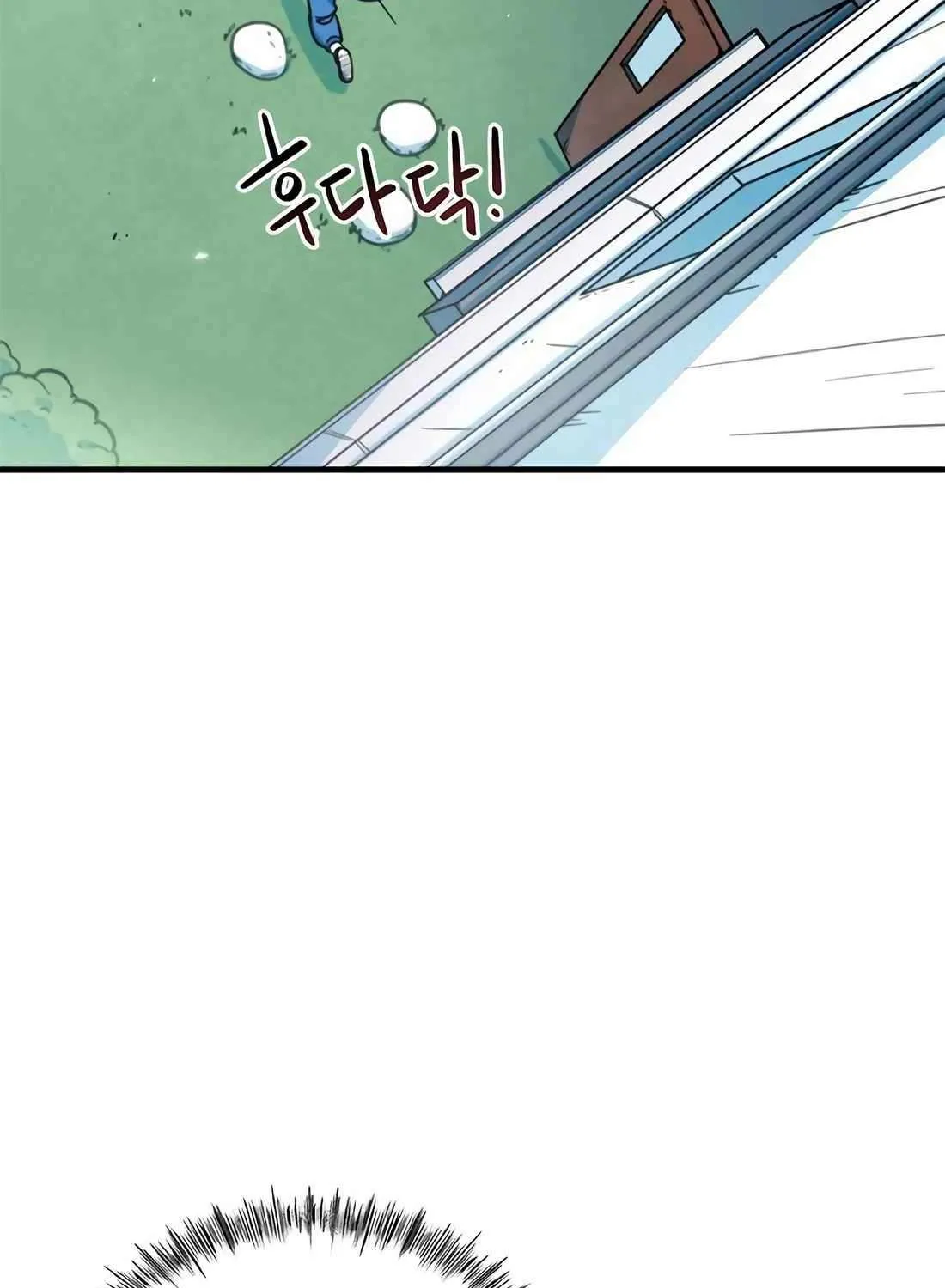 I'm Being Misunderstood as a Soccer Genius Chapter 3 page 14 - 
