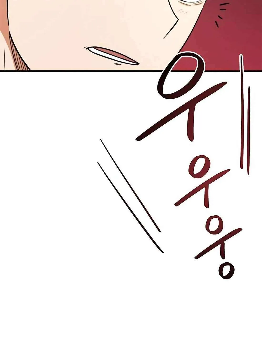I'm Being Misunderstood as a Soccer Genius Chapter 3 page 154 - 