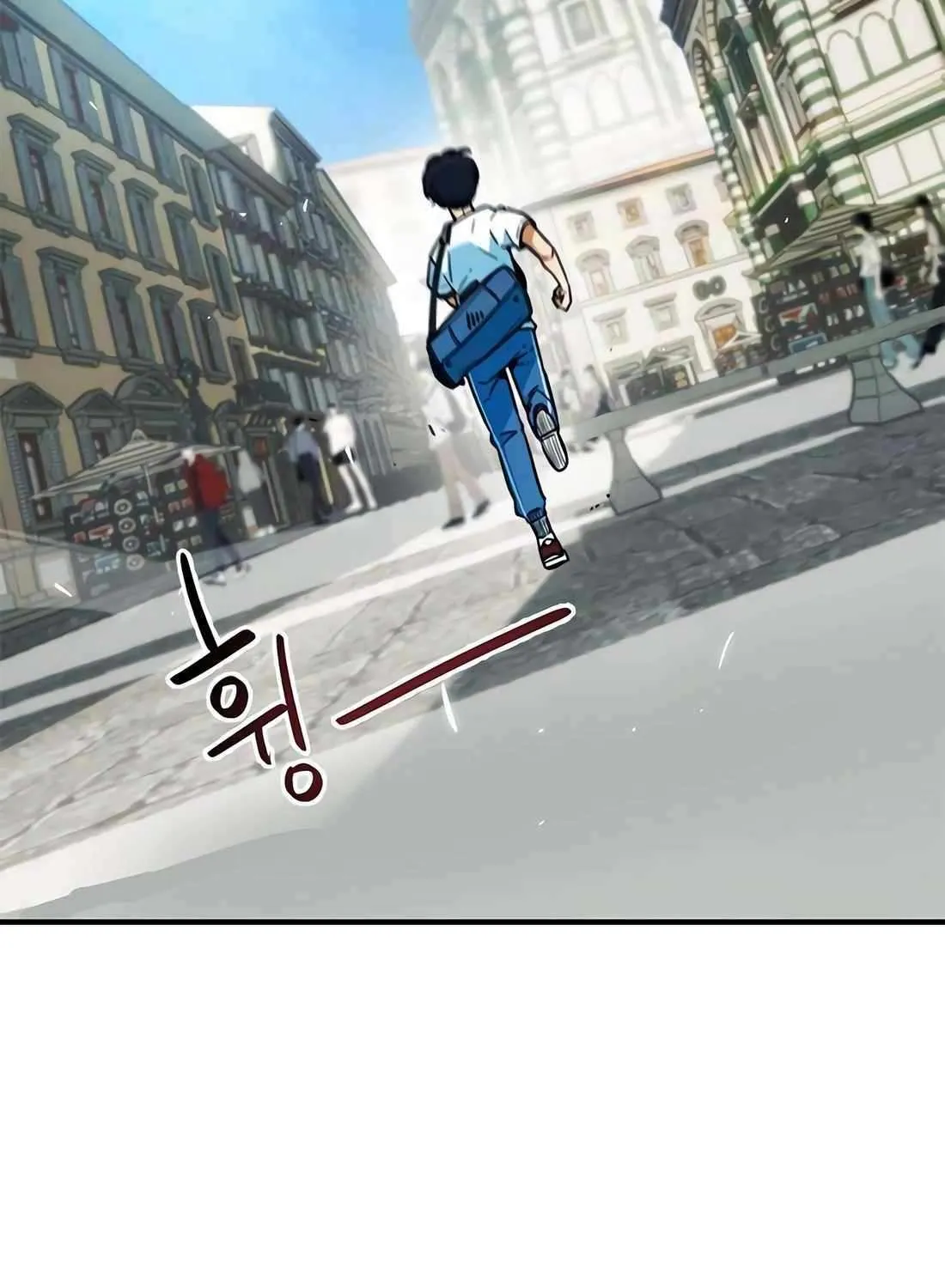 I'm Being Misunderstood as a Soccer Genius Chapter 3 page 20 - 