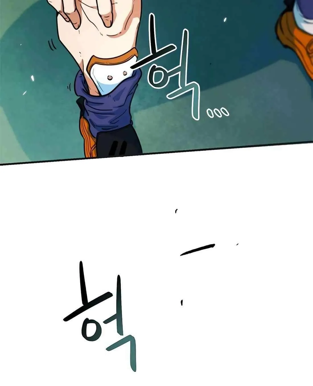 I'm Being Misunderstood as a Soccer Genius Chapter 3 page 48 - 