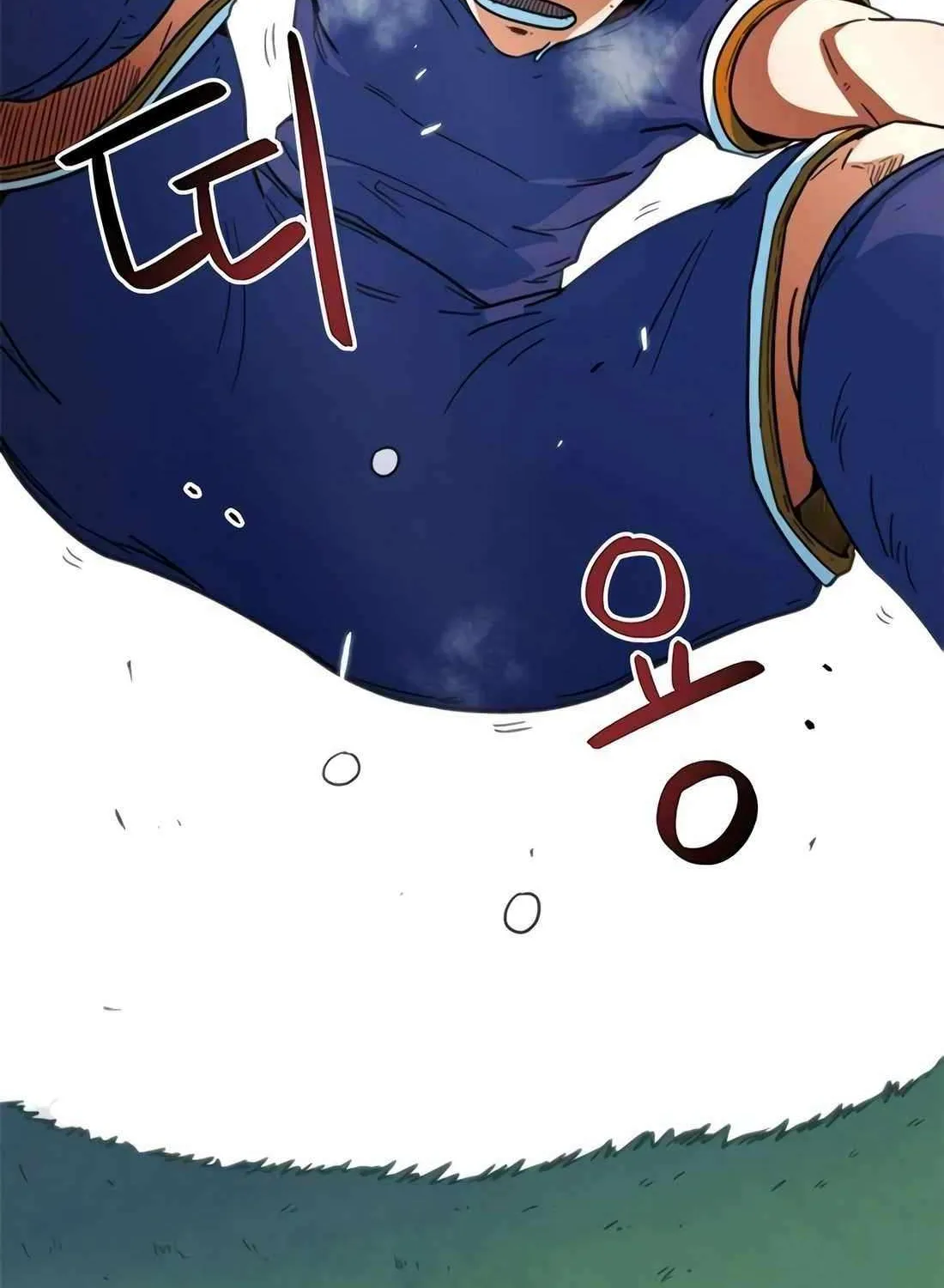 I'm Being Misunderstood as a Soccer Genius Chapter 3 page 50 - 