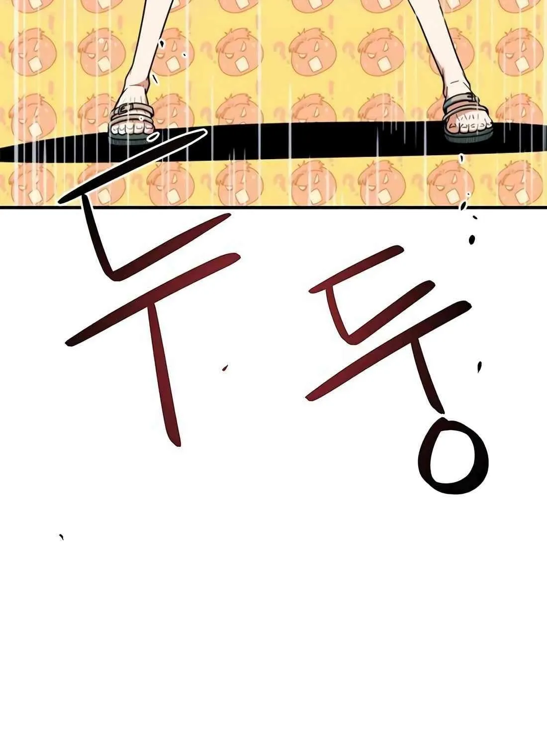 I'm Being Misunderstood as a Soccer Genius Chapter 3 page 6 - 