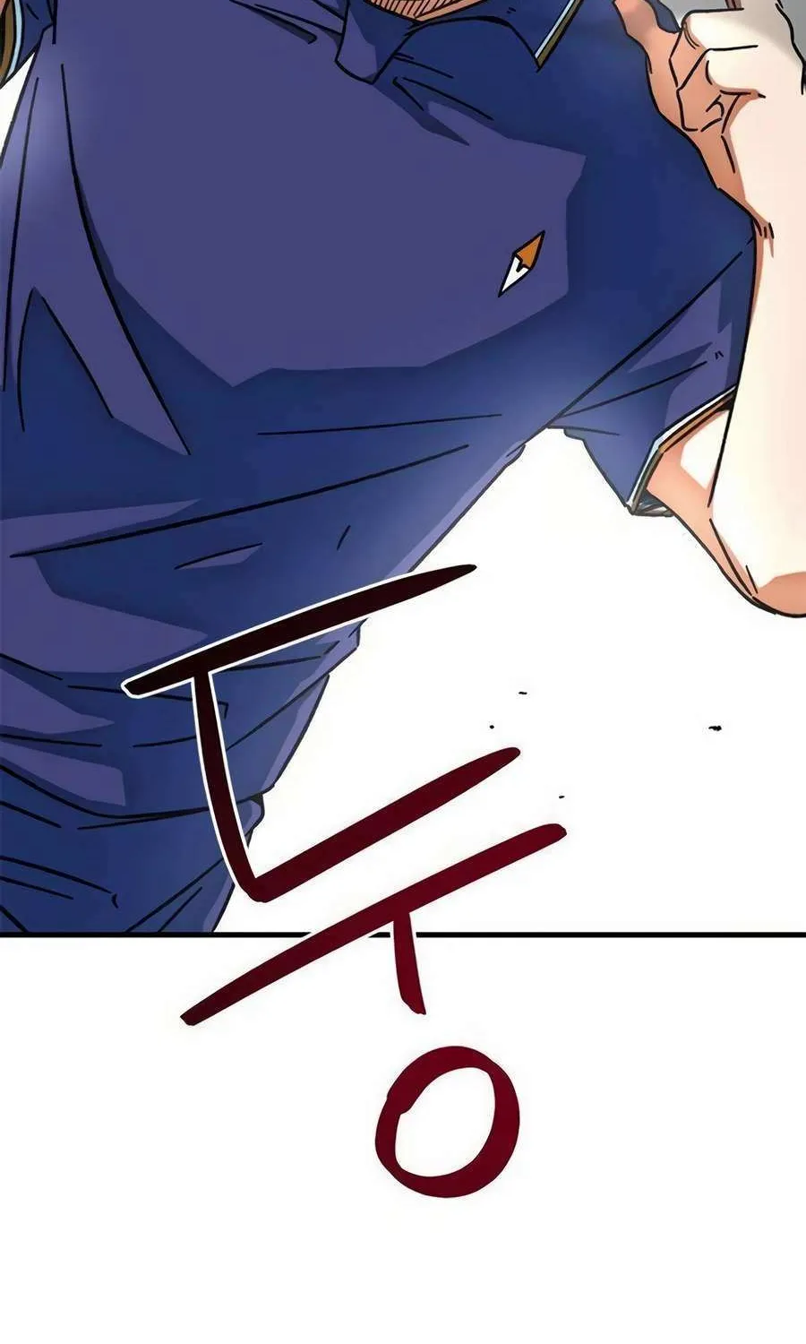 I'm Being Misunderstood as a Soccer Genius Chapter 30 page 22 - 