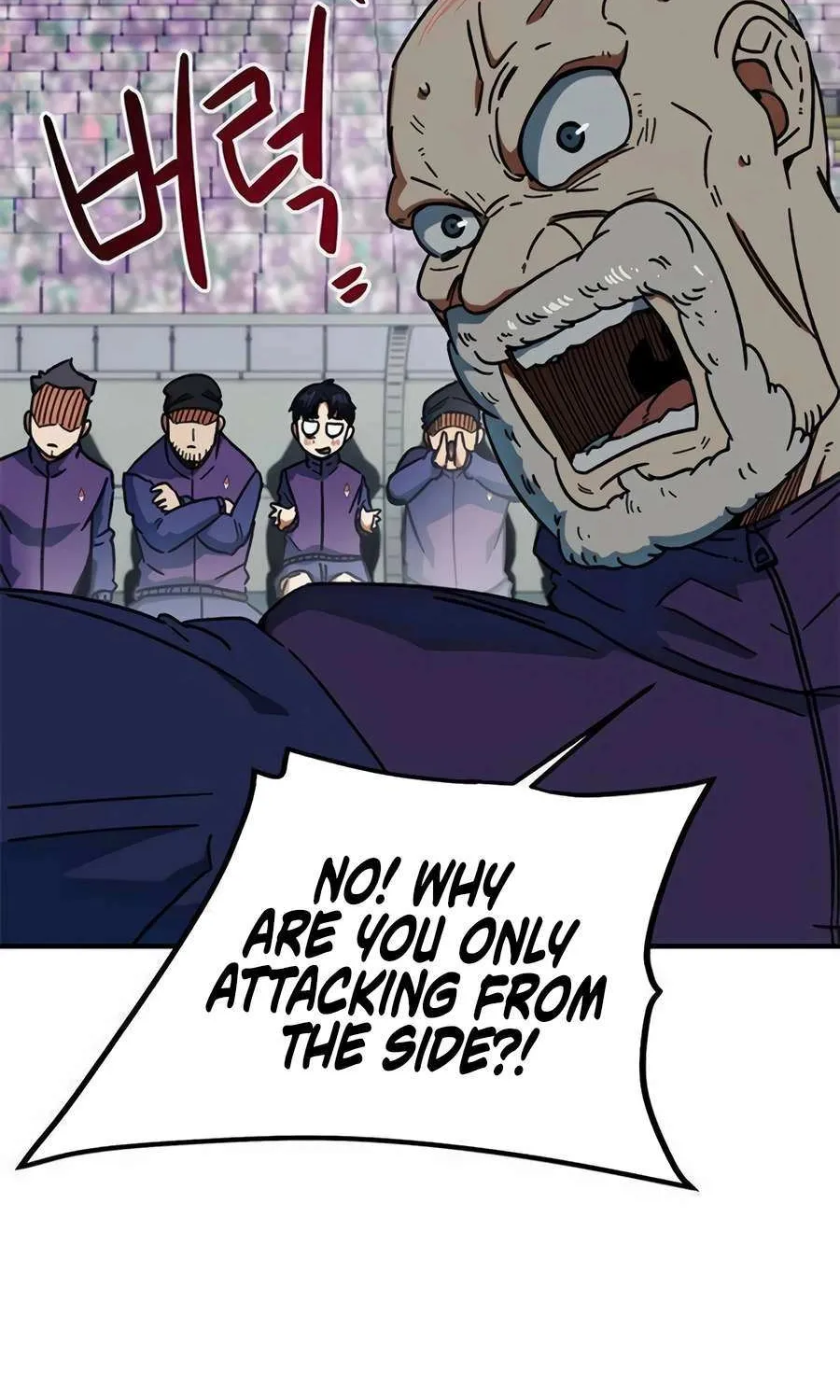 I'm Being Misunderstood as a Soccer Genius Chapter 30 page 53 - 