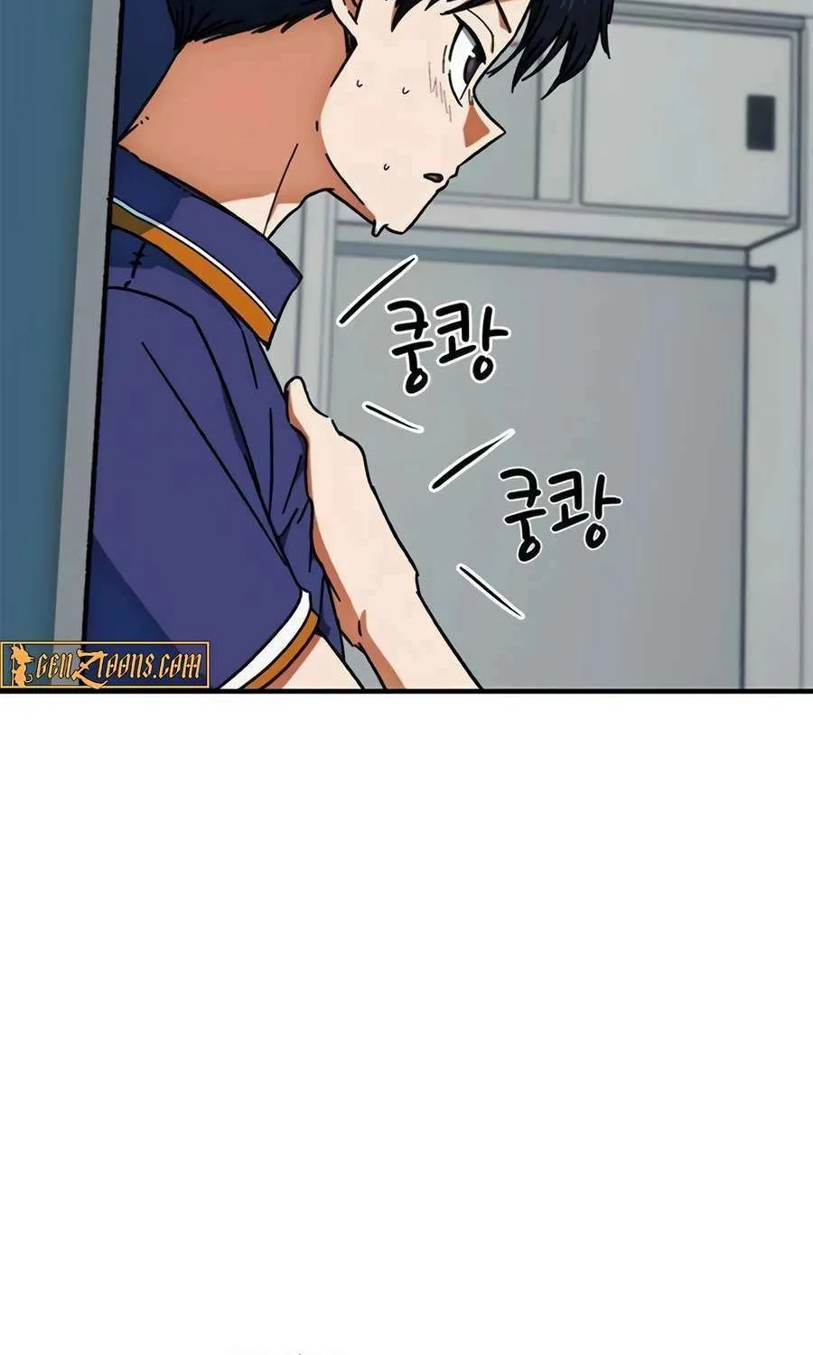 I'm Being Misunderstood as a Soccer Genius Chapter 30 page 8 - 