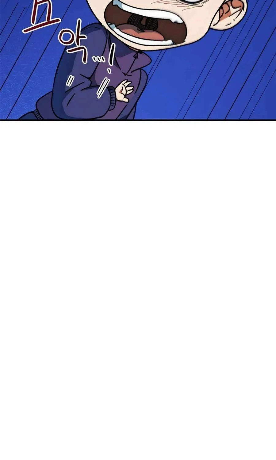 I'm Being Misunderstood as a Soccer Genius Chapter 30 page 87 - 