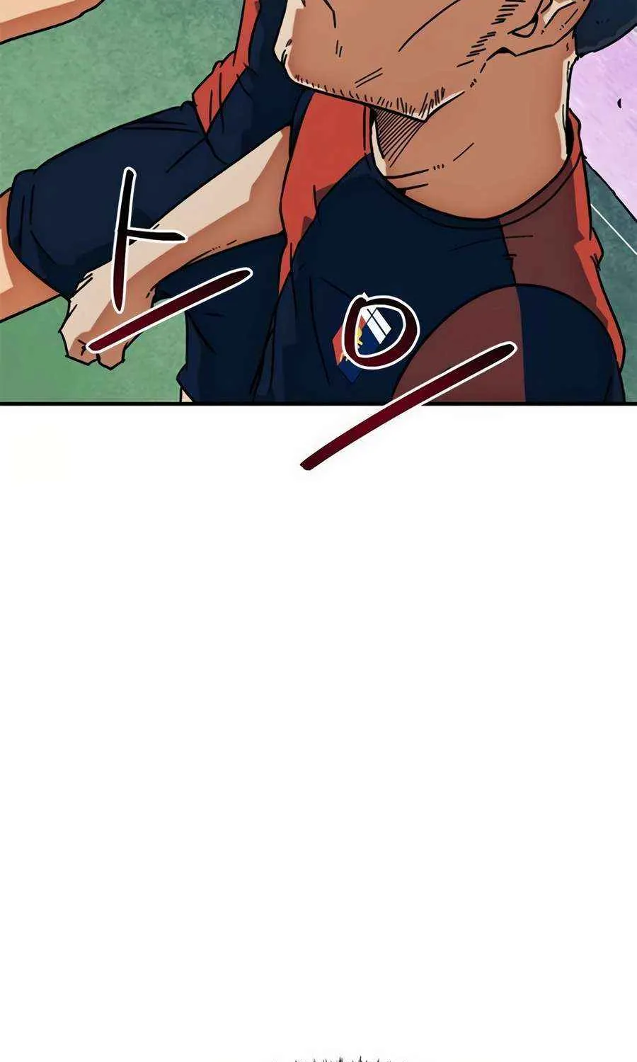 I'm Being Misunderstood as a Soccer Genius Chapter 31 page 17 - 