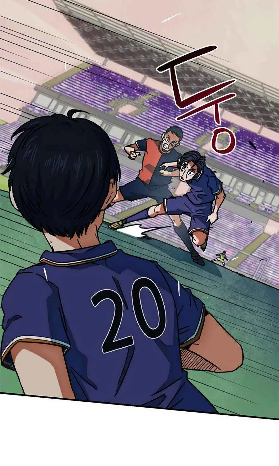 I'm Being Misunderstood as a Soccer Genius Chapter 31 page 60 - 