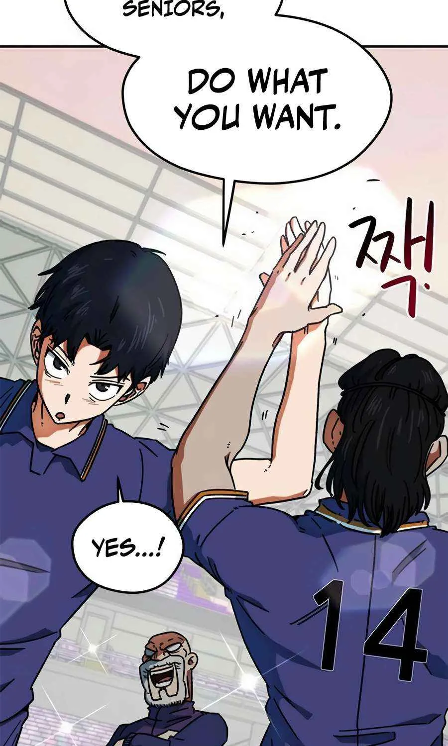 I'm Being Misunderstood as a Soccer Genius Chapter 31 page 7 - 