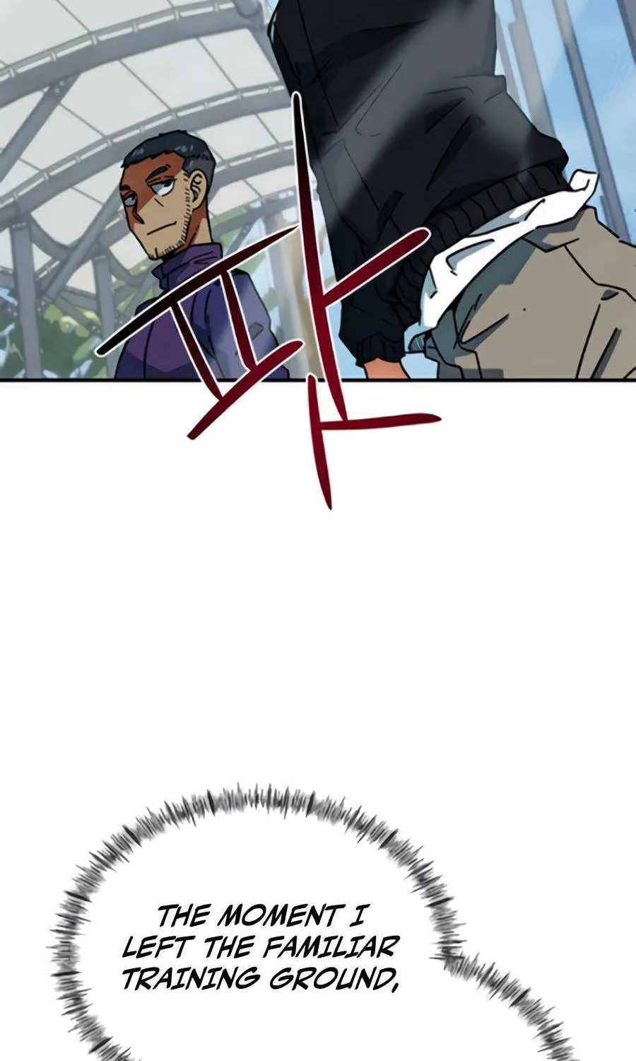 I'm Being Misunderstood as a Soccer Genius Chapter 32 page 111 - 