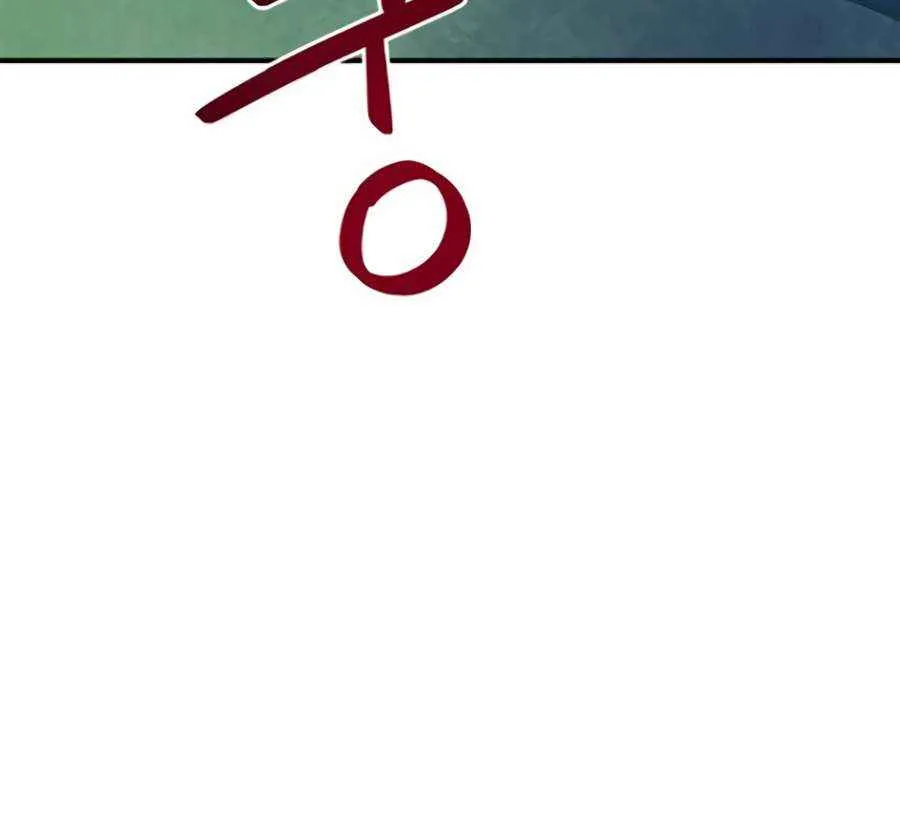 I'm Being Misunderstood as a Soccer Genius Chapter 32 page 118 - 