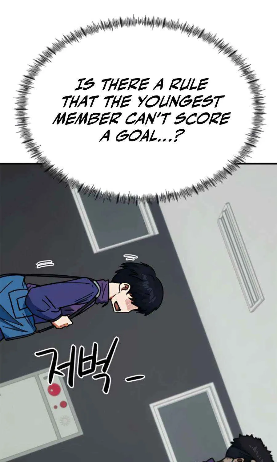 I'm Being Misunderstood as a Soccer Genius Chapter 32 page 15 - 