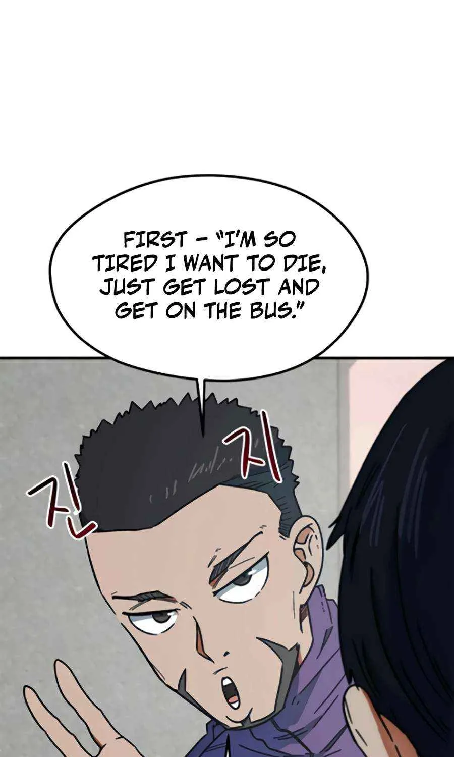 I'm Being Misunderstood as a Soccer Genius Chapter 32 page 33 - 