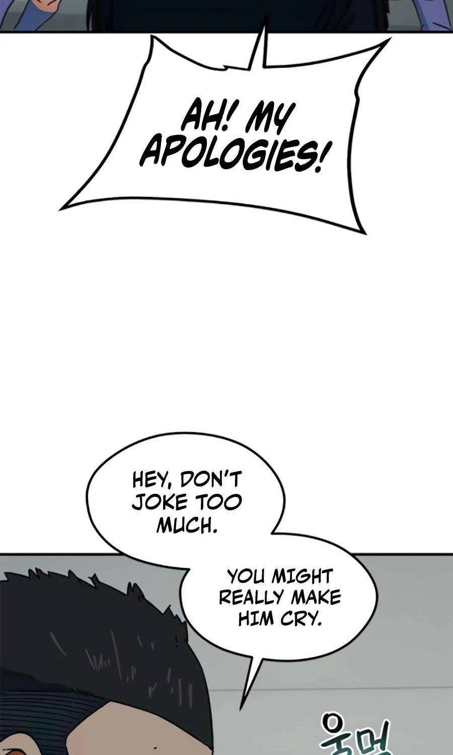 I'm Being Misunderstood as a Soccer Genius Chapter 32 page 52 - 