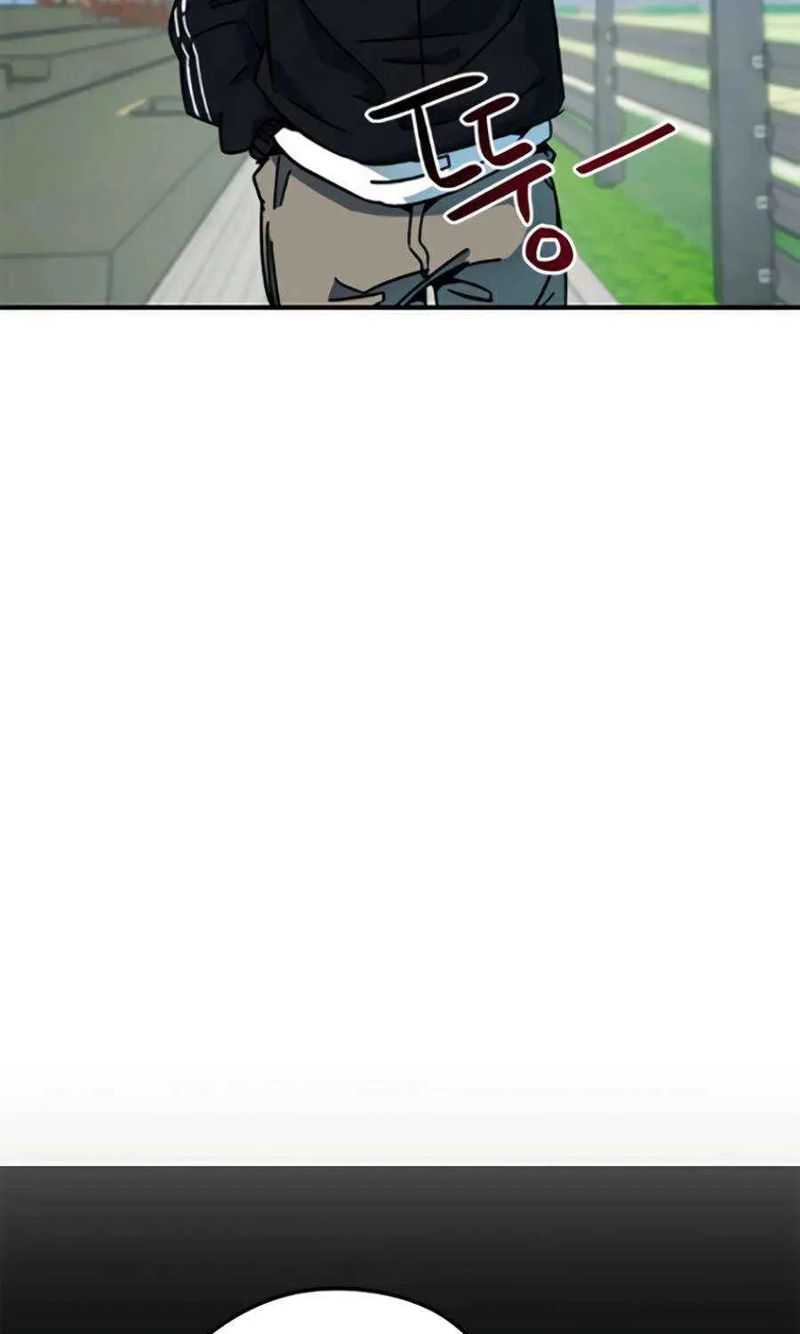I'm Being Misunderstood as a Soccer Genius Chapter 32 page 72 - 