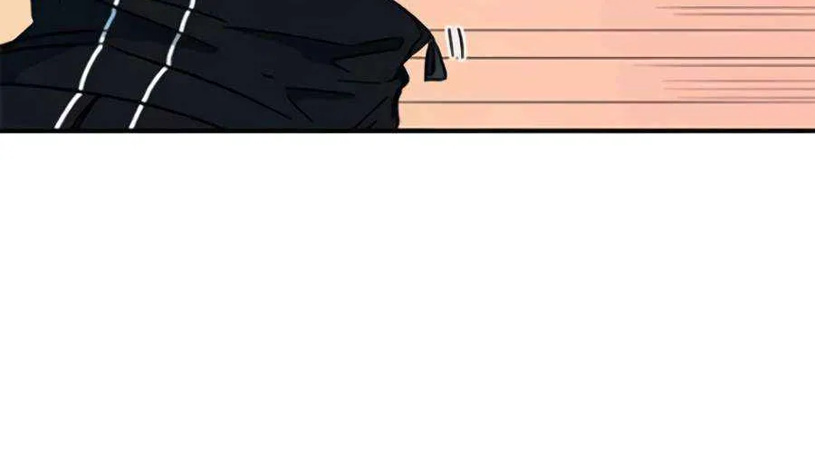 I'm Being Misunderstood as a Soccer Genius Chapter 32 page 89 - 