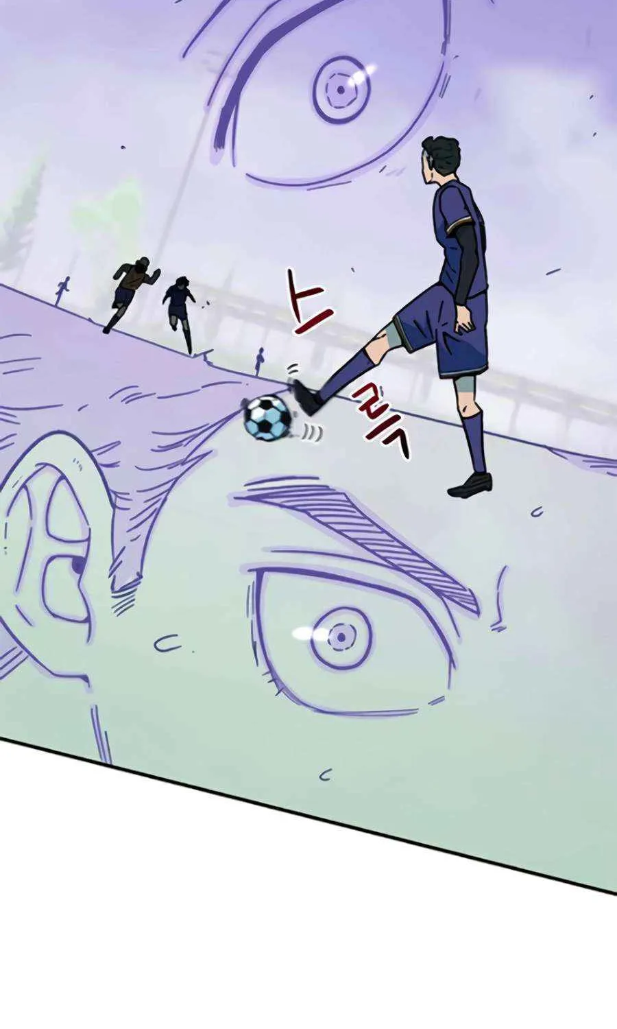 I'm Being Misunderstood as a Soccer Genius Chapter 33 page 103 - 
