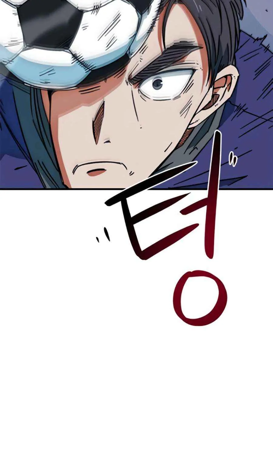 I'm Being Misunderstood as a Soccer Genius Chapter 33 page 122 - 