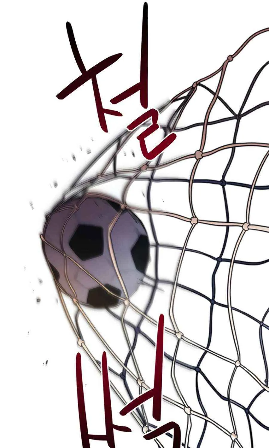 I'm Being Misunderstood as a Soccer Genius Chapter 33 page 124 - 
