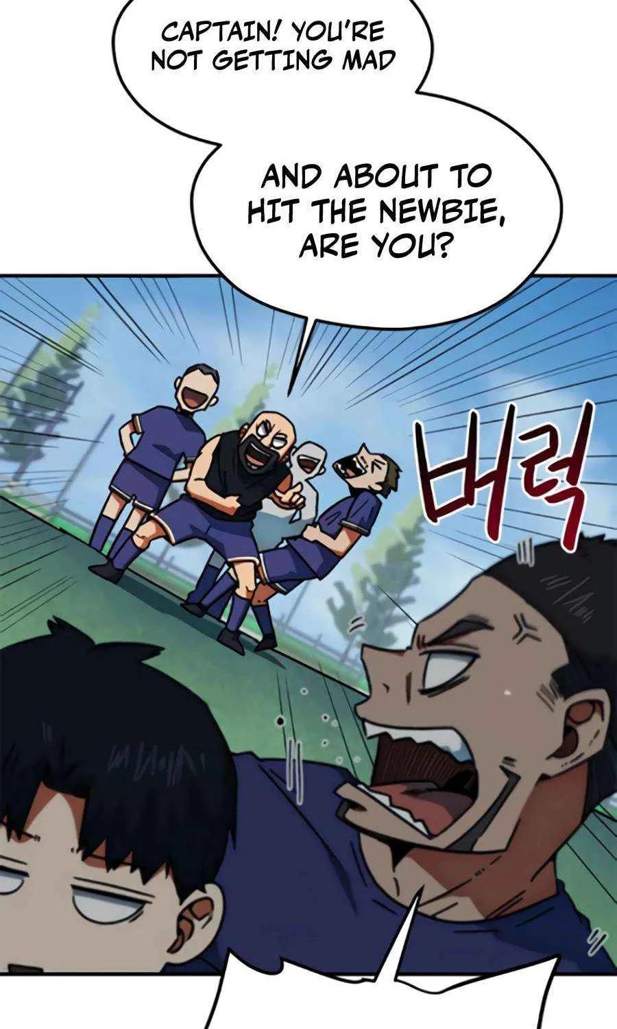 I'm Being Misunderstood as a Soccer Genius Chapter 33 page 14 - 