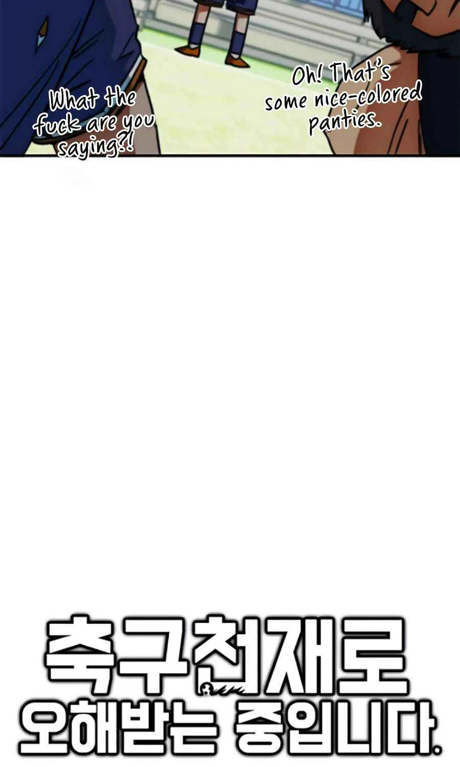 I'm Being Misunderstood as a Soccer Genius Chapter 33 page 36 - 