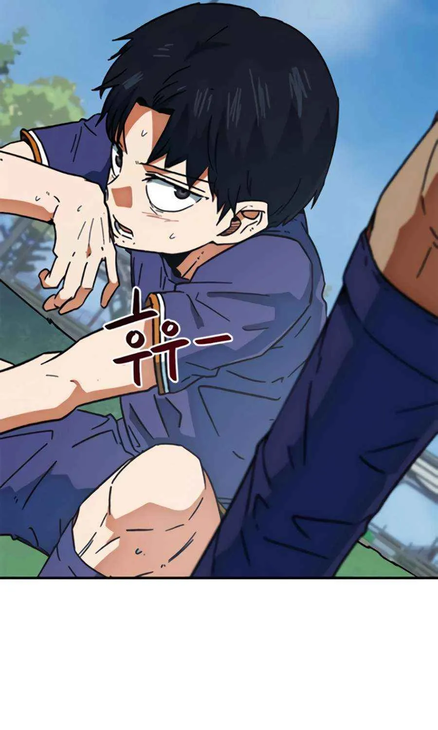 I'm Being Misunderstood as a Soccer Genius Chapter 33 page 49 - 