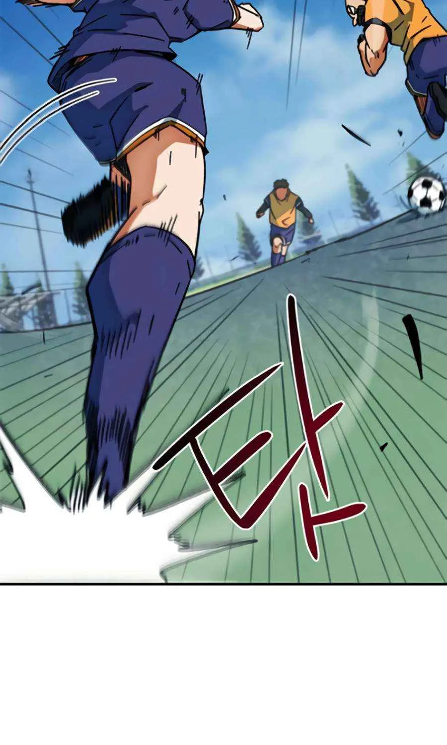 I'm Being Misunderstood as a Soccer Genius Chapter 33 page 51 - 